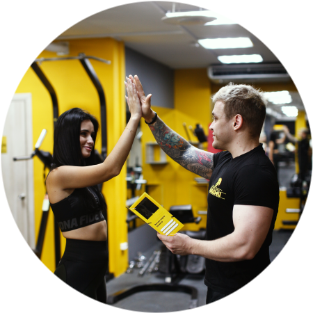 скидки на персональные тренировки