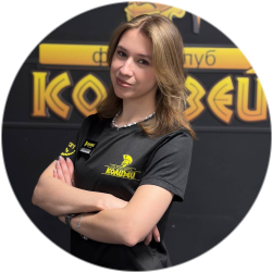 Сидорова Ольга 