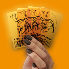 Ultra Выходного Дня за 9 889 ₽