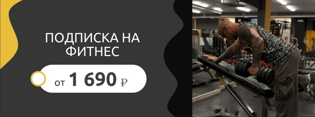 Скриншот 09.04.25_08.32.45.jpg