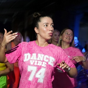 Bachata dancefit (с доплатой)